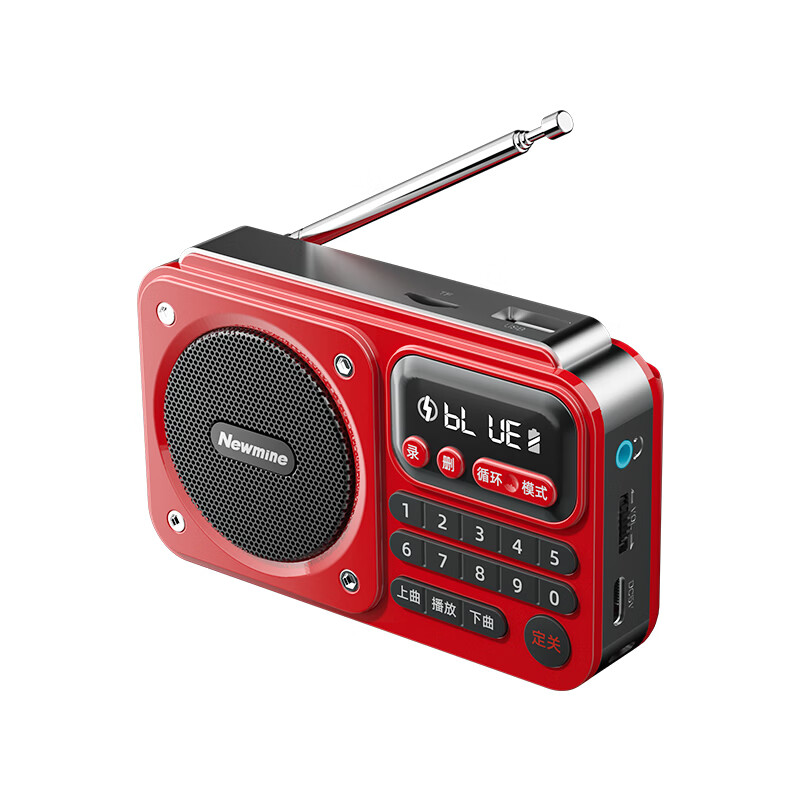 Newman N123 radio elderly walkman portable small semiconductor multi-function player with plug-in card rechargeable recording storytelling opera story machine audio red