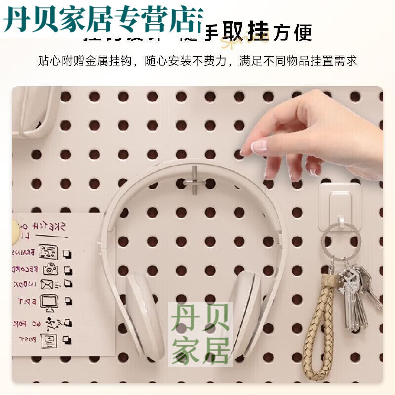 New Rossford round hole hole board storage rack shelf stainless steel multi-functional storage board hardware tool hanging board wall customization matte black (unit cm) with frame 50*100-+10cm hooks 20 pcs