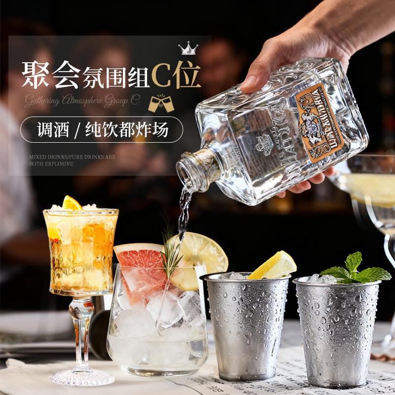 Tsar Gold Bottle Gold Label Vodka 40% 1000ml single bottle Russian original bottle imported large bottle of foreign wine blending base wine New Year's goods