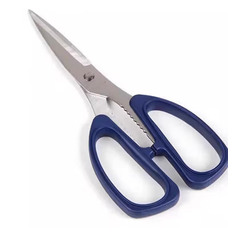 Stainless steel scissors for household powerful kitchen sewing paper-cutting scissors sharp high hardness large fish scissors Stainless steel powerful large scissors 1 pair