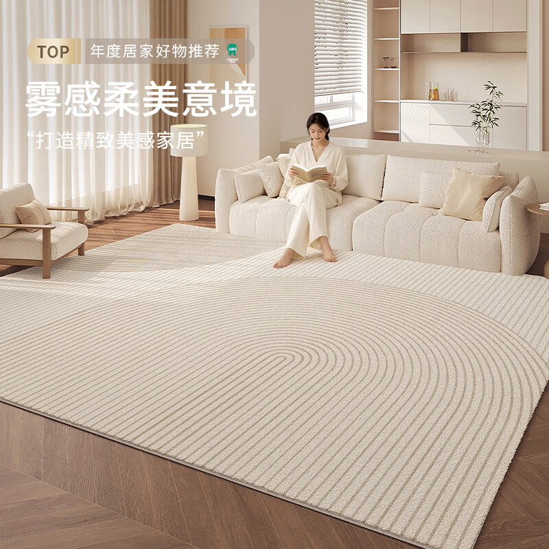 Budis cream-style carpet for living room and bedroom waterproof no-wash wipeable sofa imitation cashmere home light luxury high-end thickened blanket Orlando B waterproof thickened imitation cashmere 200cm*300cm versatile size for the living room
