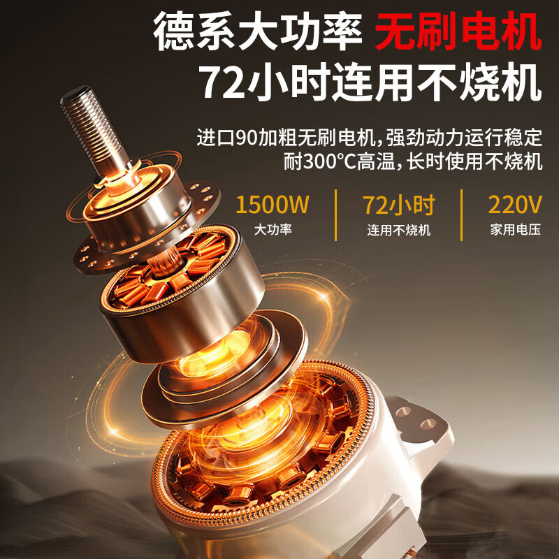 New vegetable shredder, grass cutter, chicken, duck, goose and poultry multifunctional vegetable cutter, household stainless steel grass cutter, 1800W-stainless steel barrel, four blades included