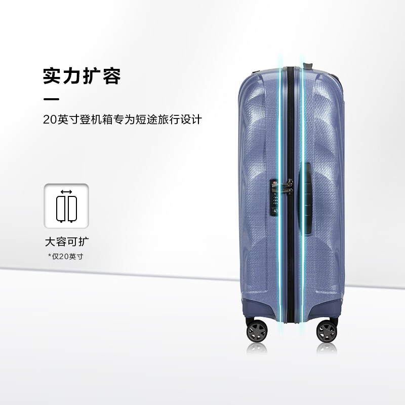 Samsonite Luggage 30-inch Trolley Case Lightweight Shell Case Travel Bag CS2 Lavender Purple Coded Boarding Case