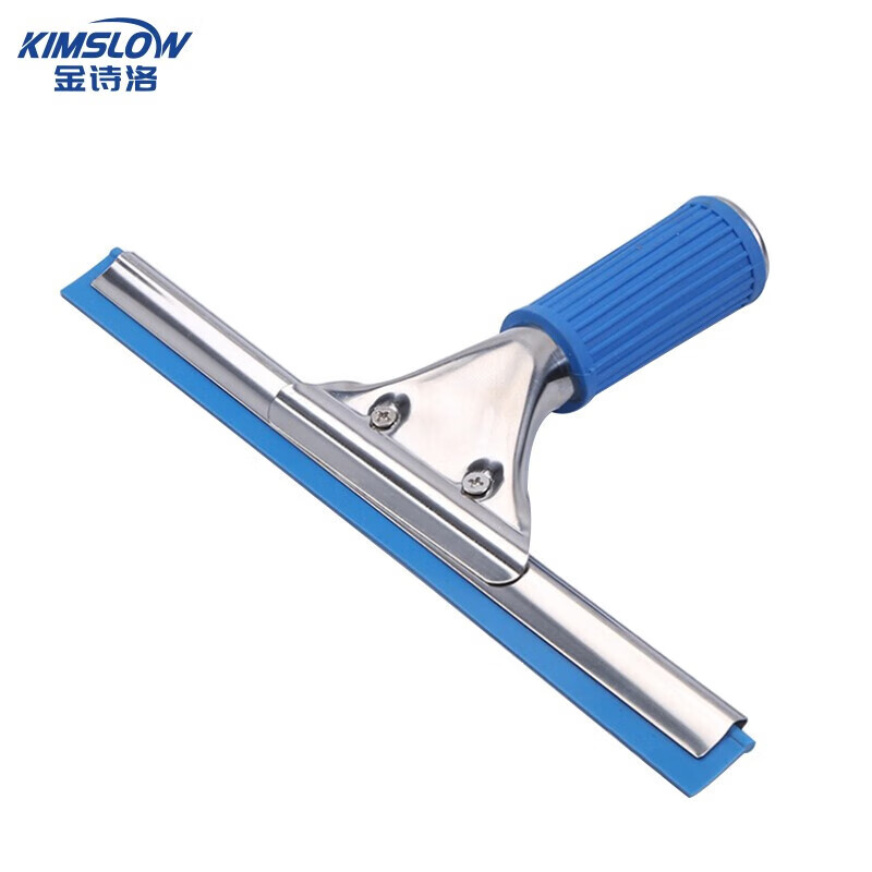 Kimslow KSL164 stainless steel glass scraper 40cm glass cleaner window scraper wiper cleaning tool window cleaner tile floor scraper
