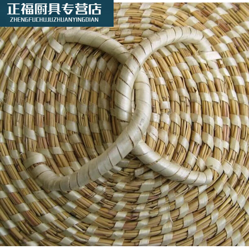 Qiao Bo Laizai Lou steamed buns special pot with high lid steamer 40 old-fashioned 30 round 2834 pot lid straw lid steamed buns 30c 34cm non-wrapped pot mouth inner diameter size points