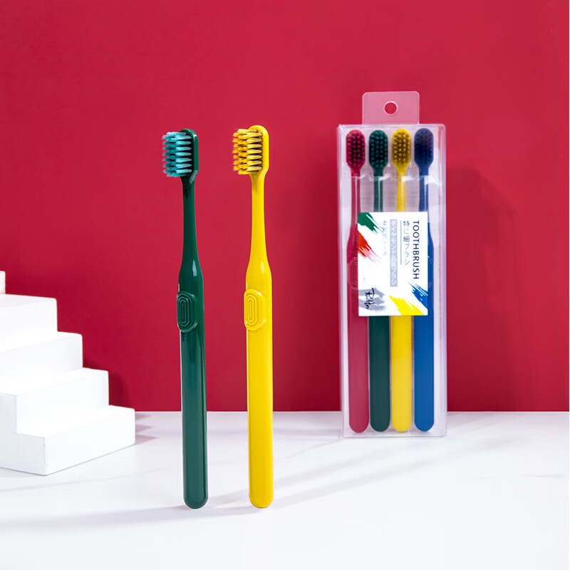 RAOYI soft-bristle toothbrush protects gums and prevents gum bleeding for adults. Top ten toothbrushes 4 pieces