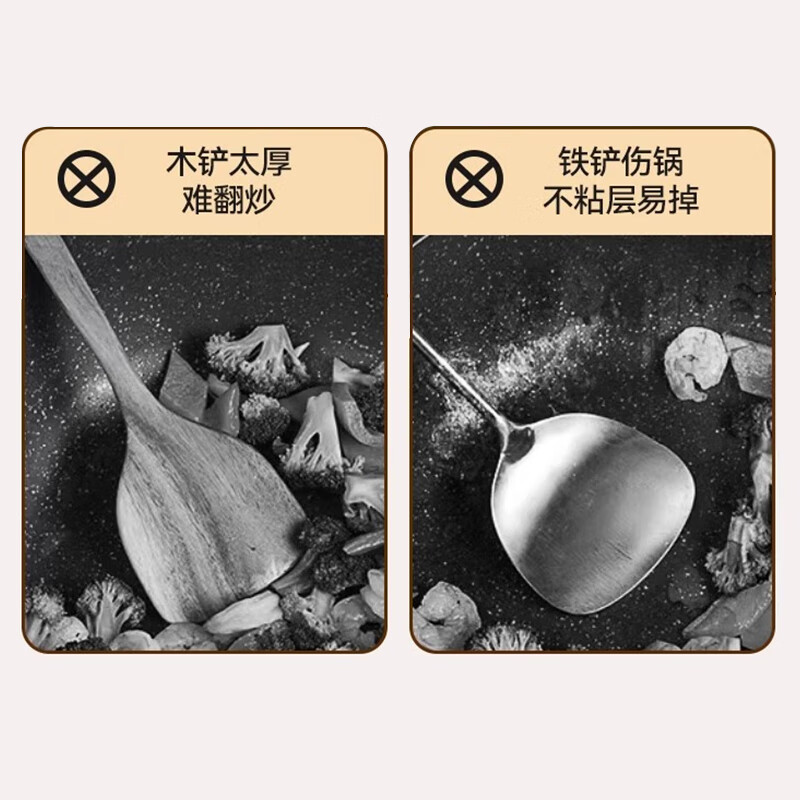 Royalstar silicone spatula household cooking spatula non-stick special spatula wooden handle spatula food grade spatula set spatula European standard maternal and child grade silicone + beech wood handle