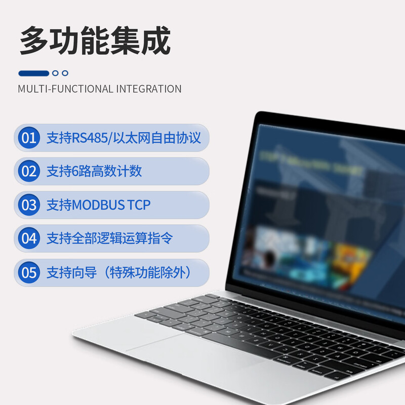 Emerson 200plc smart programmable controller 485 Ethernet analog digital acquisition module ST20 SR20 ST30 SR30 ST40 SR40 ST60 SR60 ST30 digital 18 input/12 transistor output PNP