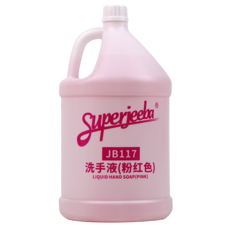 SUPERJEEBAJB117 hand sanitizer pink hotel airport station hand sanitizer soap dispenser refill 3.78L/bottle 1 bottle