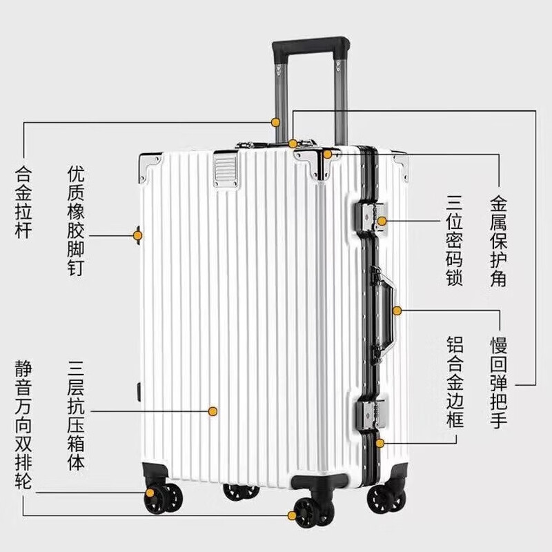Aluminum frame suitcase password box 20 inches male and female students business trip boarding trolley case Jing Tokyo Hi self-operated black 24 inches