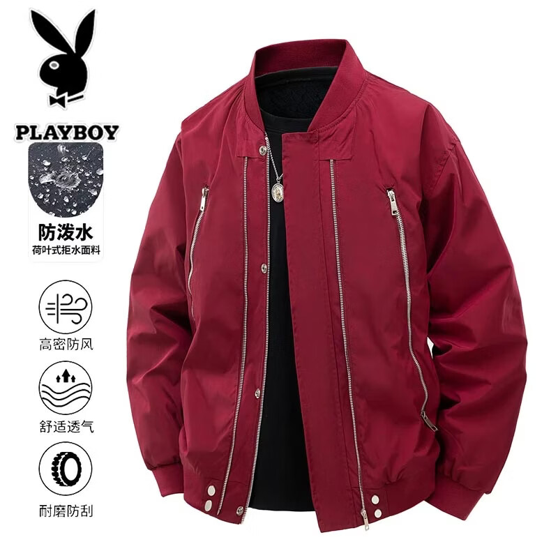 Playboy (PLAYBOY) Jacket Men's Autumn and Winter Casual Versatile Warm Outdoor Sports Velvet Jacket Top Ivory White L
