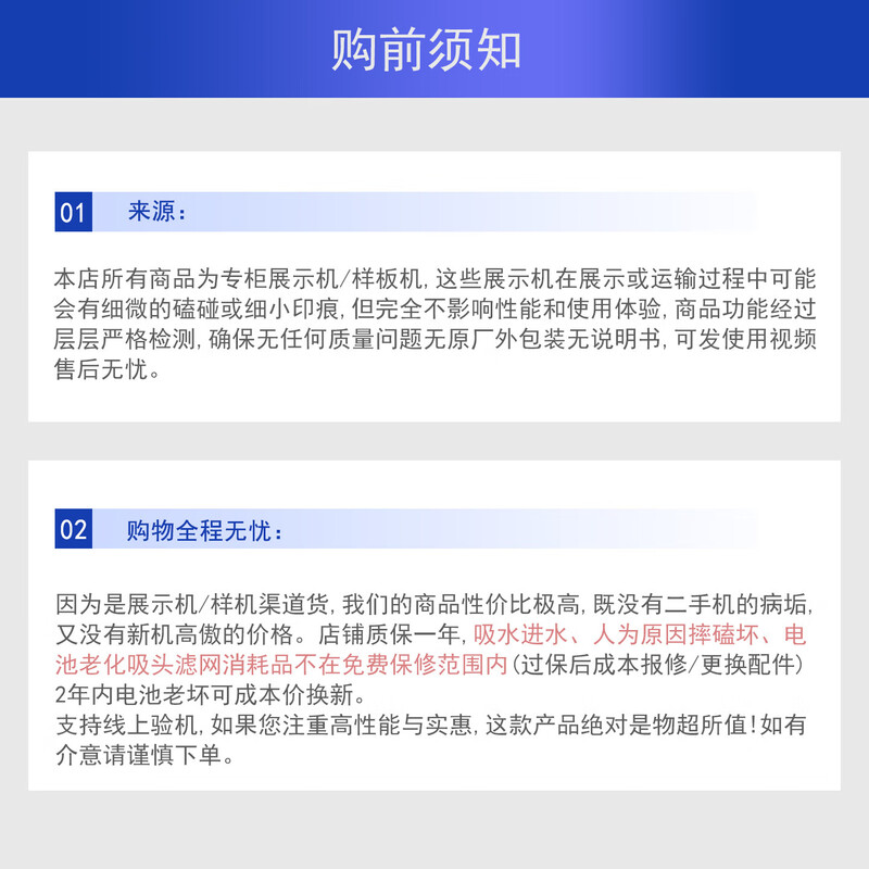 Dyson Dyson v15s detect submarine wireless handheld vacuum cleaner floor washer dry and wet mopping machine v15 laser soft velvet + smart direct drive + suction and mopping head - 12 accessories - 6