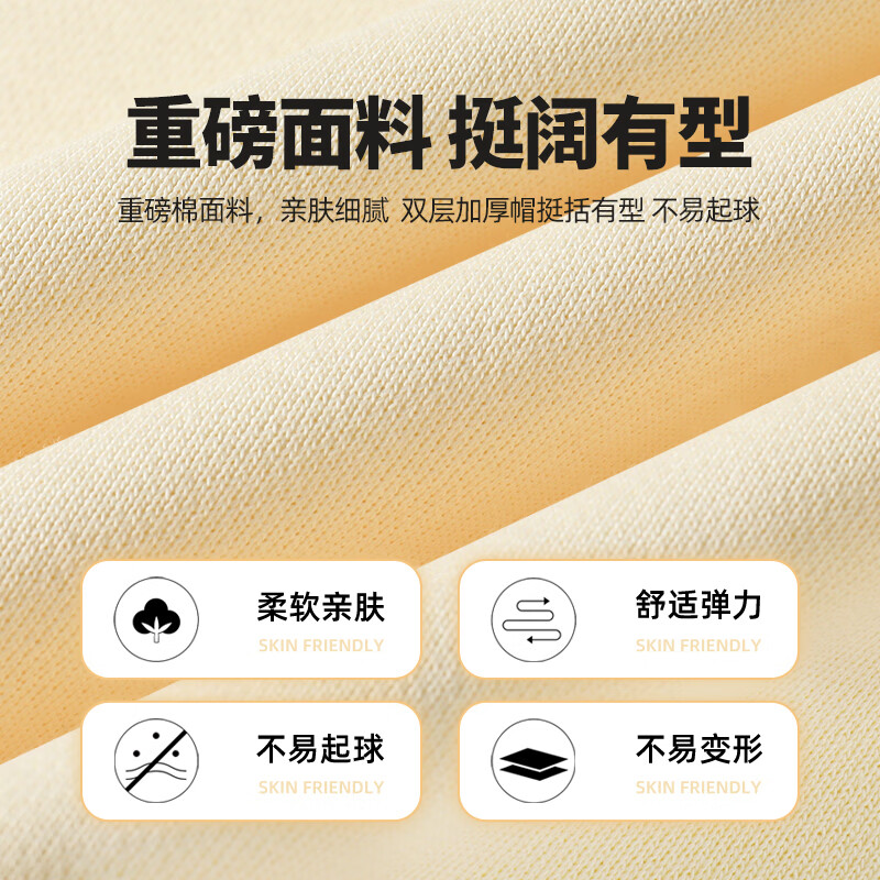 JEANSWEST LIFE Jeans Sweater Jacket Men's Spring and Autumn 2026 New Youth Hooded Men's Casual Commuting Zipper Cardigan