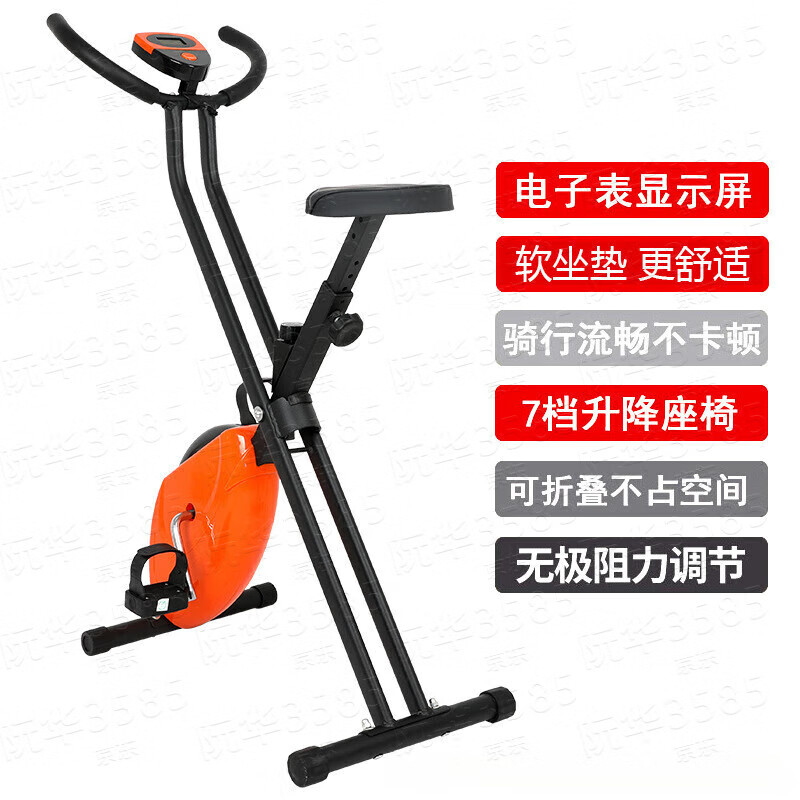 Spinning bike foldable home exercise bike bicycle webbing bike indoor exercise bike exercisebike orange