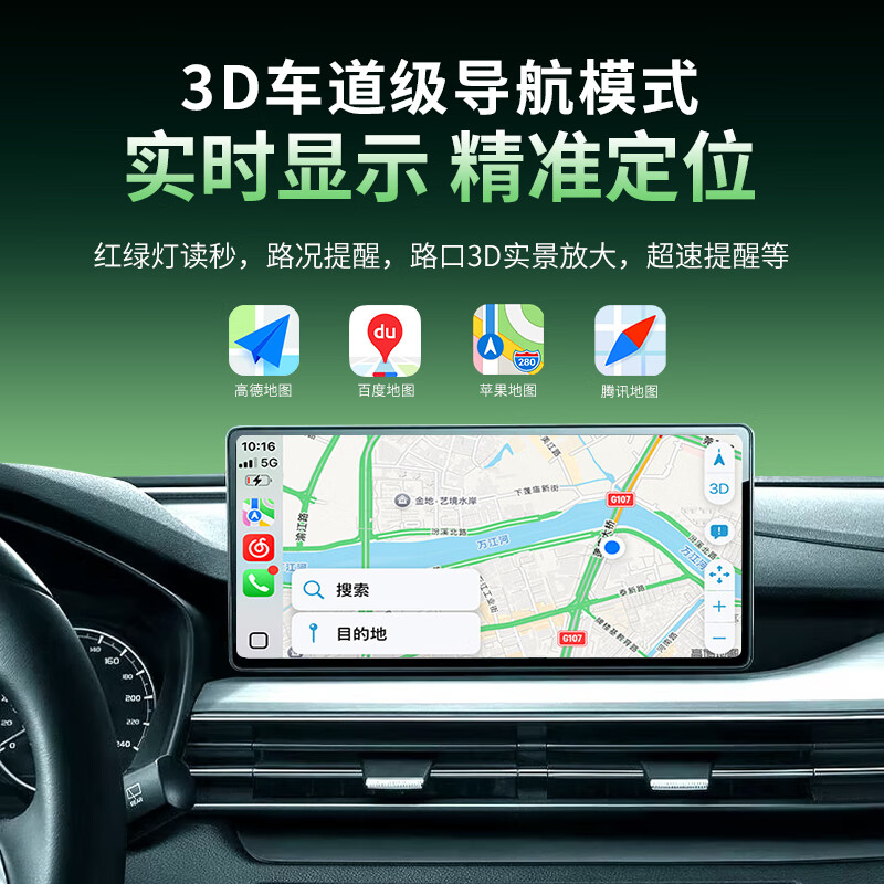 Kyushu Eagle BYD Qin/Han/Tang/Song/Yuan/Seal/Gull/Porpoise wireless CarPlay box car on-board intelligent interconnection BYD Qin series upgraded with Apple wireless CarPlay USB interface