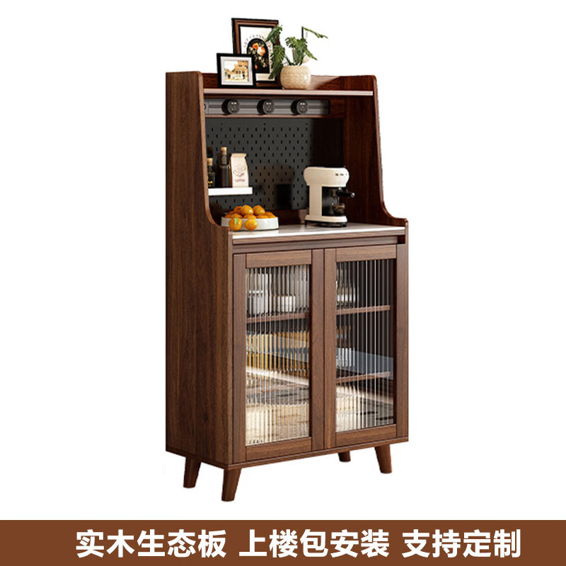 Four-bedroom house solid wood sideboard against the wall integrated storage cabinet simple coffee cabinet cabinet living room wine cabinet multi-functional tea cabinet walnut color length 80*width 40*height 153cm