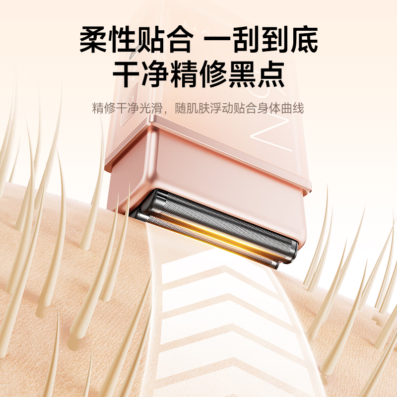 VTT electric private part shaver, home hair removal device, private part shaving artifact, bikini hair removal device, armpit hair trimmer, birthday gift for men and women, N9 upgraded model - pink, curved and straight double blade + efficient hair removal + silky clean shave VTT official designated model