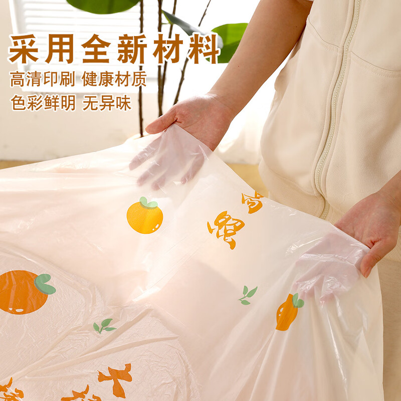 Youjia Liangpin disposable tablecloth 1.6m*10 dining table waterproof and oil-proof rectangular round table light luxury high-end printed tablecloth