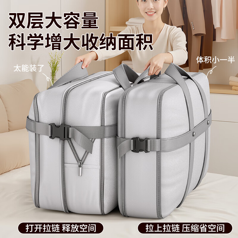 Jiebaina Moving Packing Bag Large Capacity Household Clothes and Quilts Storage Bag Thickened Clothes and Quilts Luggage Organizing Bag Upgraded Thickening - Extra Large Strong and Durable