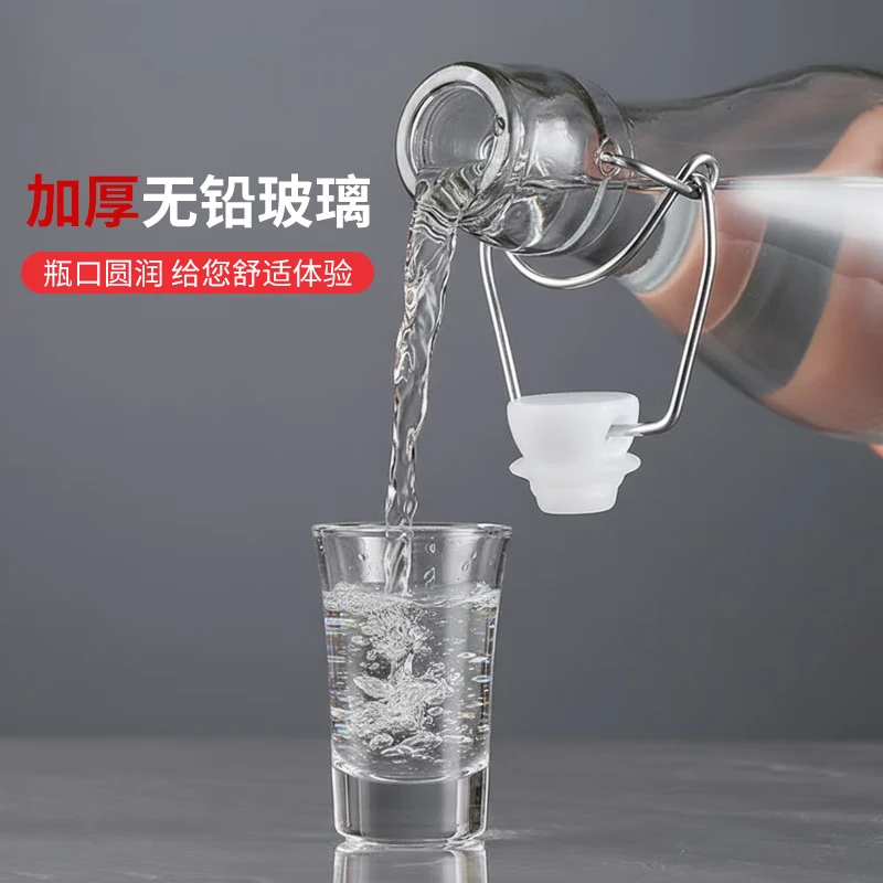 Scybe glass wine bottle bubble wine container empty bottle sealed bubble wine bottle home brew bottle glass bottle Winton 1.1L 2 pieces