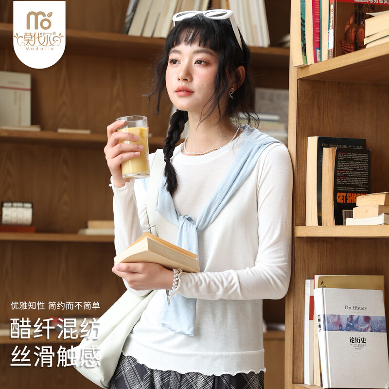 Modal base layer Tencel acetate mask long-sleeved T-shirt for women 2026 new thin fungus edge sun protection round neck top white