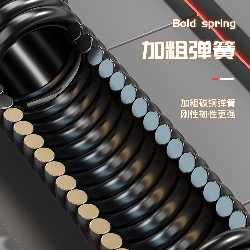 Adjustable arm strength bar for men's home training of arm grip strength, chest muscle training artifact, professional sports and fitness equipment 20/30/40KG, three-speed adjustable strength - high carbon steel spring