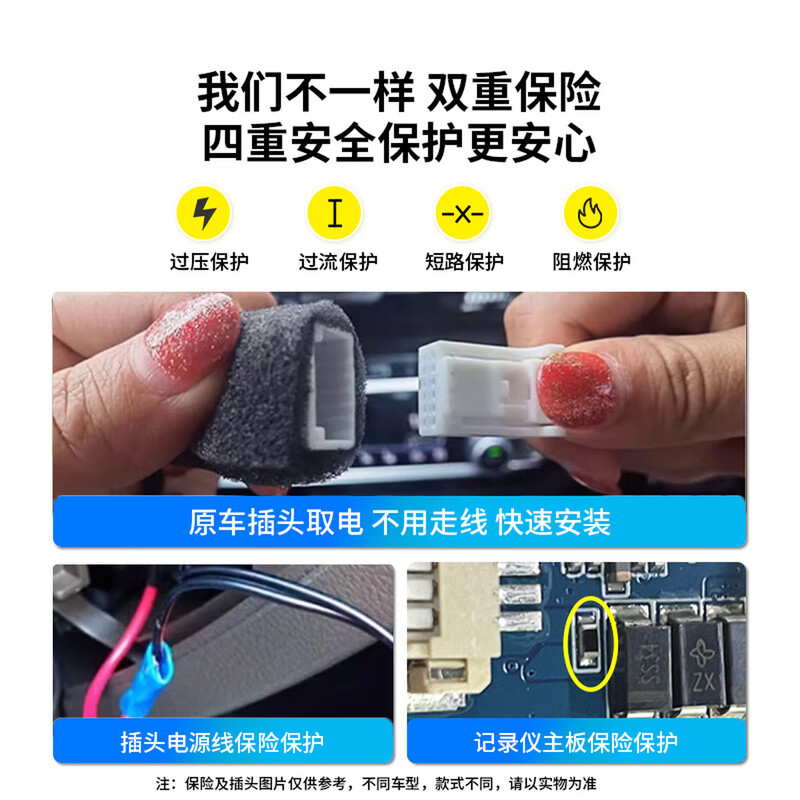 26 models and 24 models of Haval Big Dog driving recorders, car front and rear dual recording, special car, line-free 4k2K ultra-clear, 2026 Big Dog, Labrador version/border collie version/Chinese pastoral dog version, high-definition dual lens 1296P+1080P+64G card