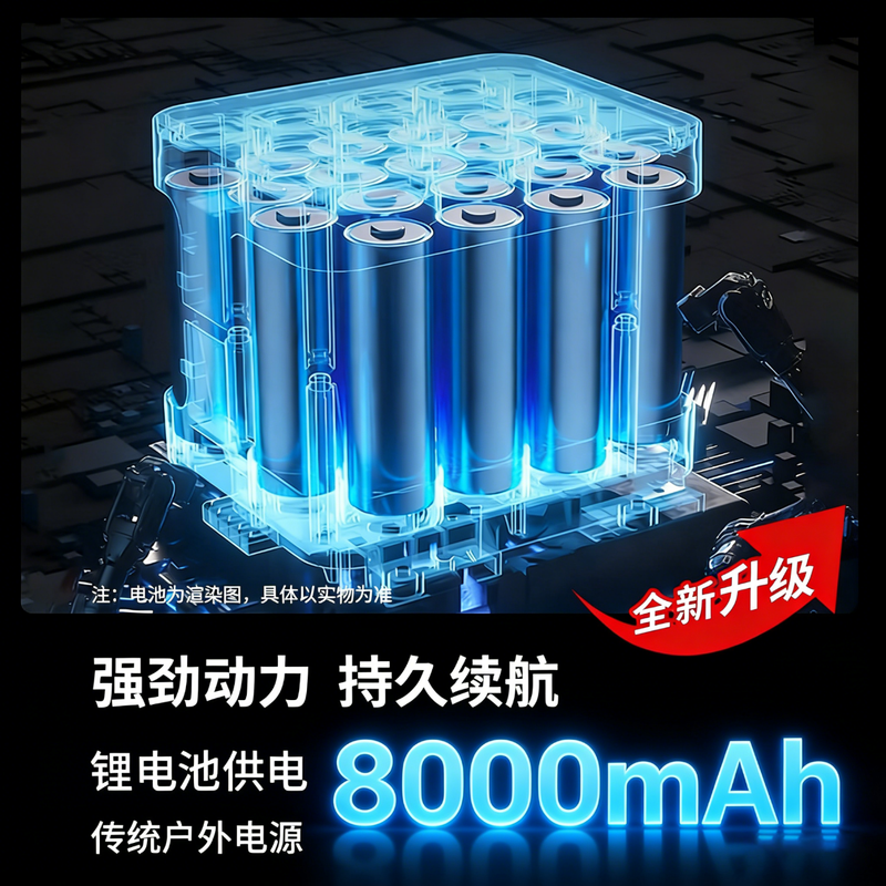 Sony Ericsson (soaiy) 12-inch square dance audio high-power portable outdoor heavy bass Bluetooth karaoke special high-volume mobile trolley speaker outdoor performance equipment A89WM large battery model