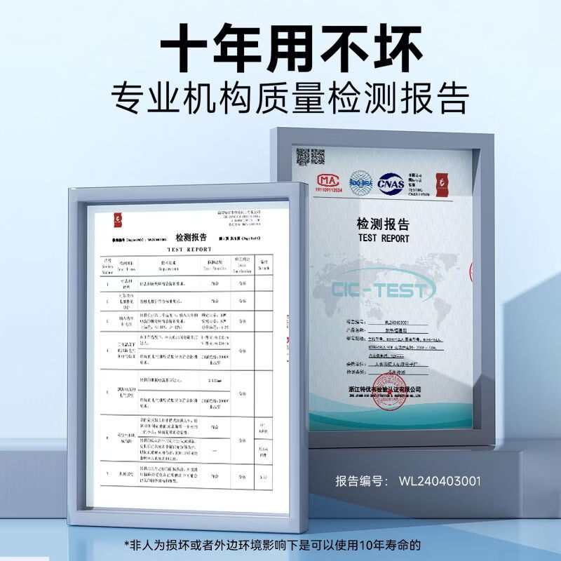 Pig sperm 17 degree incubator pig sperm incubator livestock special refrigerator veterinary small household vehicle portable high sperm survival rate丨precise constant temperature丨lifetime maintenance