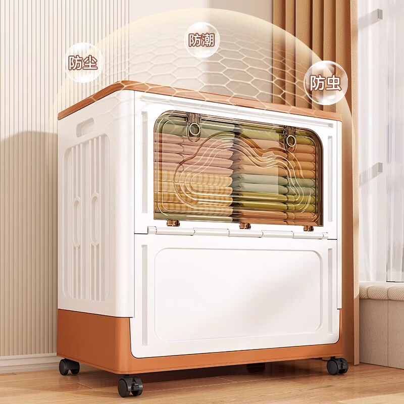 Nafenai Clothes Storage Box Extra Large Clothing Organizer Flip Foldable Large Capacity Household Toy Quilt Storage Cabinet 160L Orange Double Door - More Convenient to Take 1 Pack