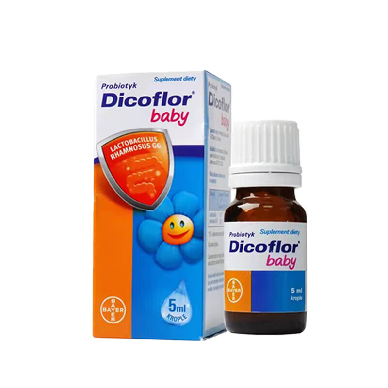 Bayer (BAYER) Germany Bayer dicoflor rhamnosus lgg Lactobacillus drops 5ml/bottle 2 bottles