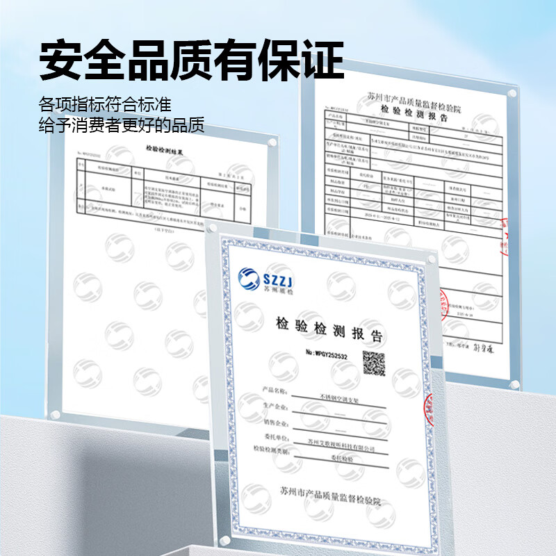 Aige 32-120-inch universal mobile TV rack bracket load-bearing 150kg fixed and thickened brand-specific extreme wall-mounted TCL Thunderbird Huawei Coolkai Xiaomi Hisense Skyworth 55-90 inch AG-650 luxury thickened special TV stand