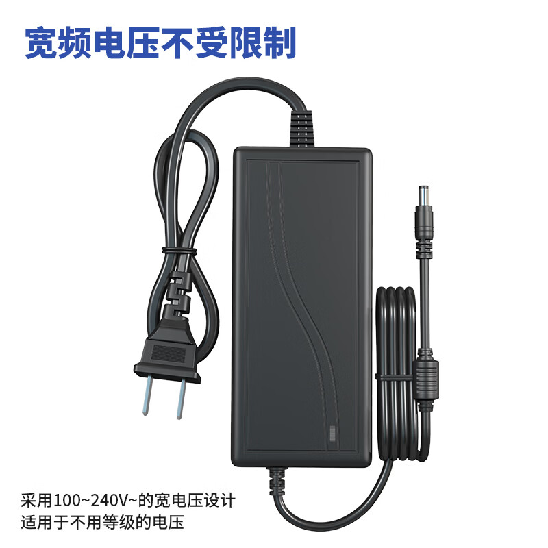 Shimingtong monitoring power adapter DC12V5A switching DC voltage regulator indoor