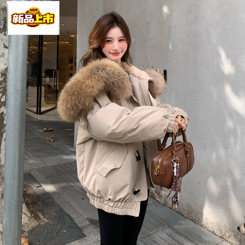 Chujing's new high-quality and good-looking thick winter coat Korean short style parka large fur collar warm down jacket khaki 90 white duck down upgraded model XL recommended within 145 pounds