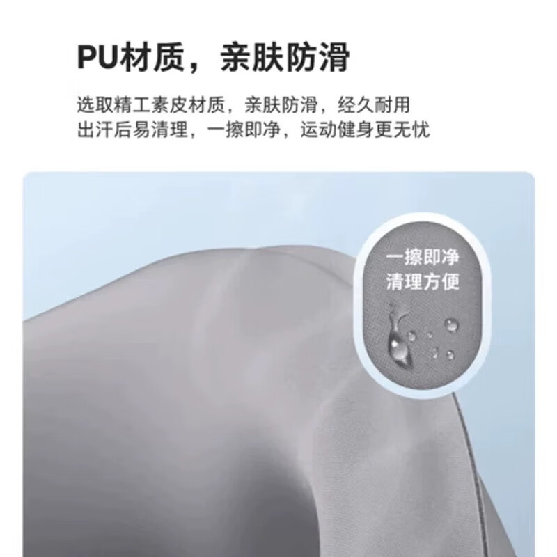 PICO original 4-face replacement foam, breathable fabric, sweat-absorbent, non-slip, skin-friendly, suitable for 4/Ultra PICO4Ultra foam, upgraded plain leather material