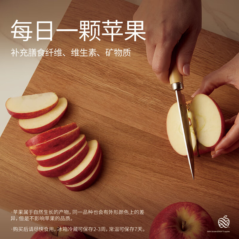 Aifei American Apple Early Access Fruit 4-pack Fruit Gift Box Imported Fresh Fruits Starting from 160g Straight from the Source