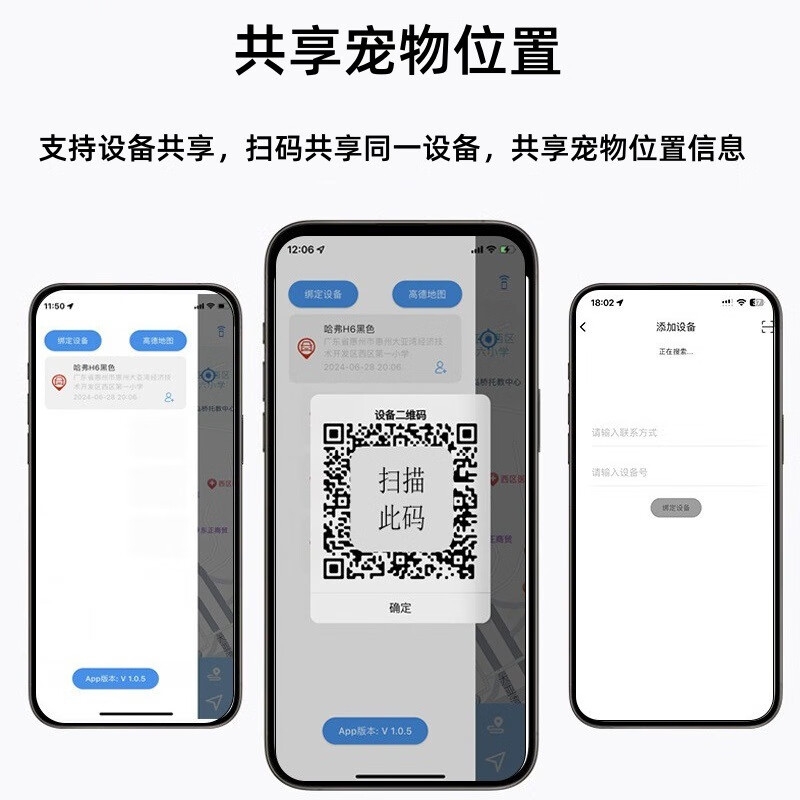 Padilin pet locator collar cat and dog real-time positioning tracker kitten anti-lost smart card MFI certified 5G