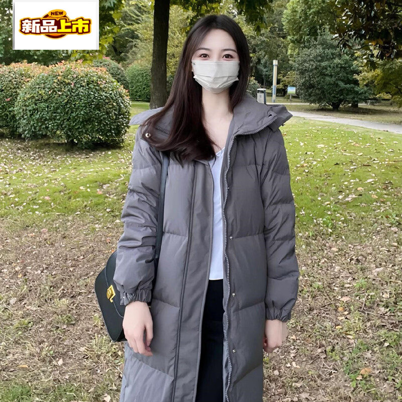 Chujing 2025 New White Duck Down Black Down Jacket Women's Extra Long Over the Knee Thickened Winter Black S