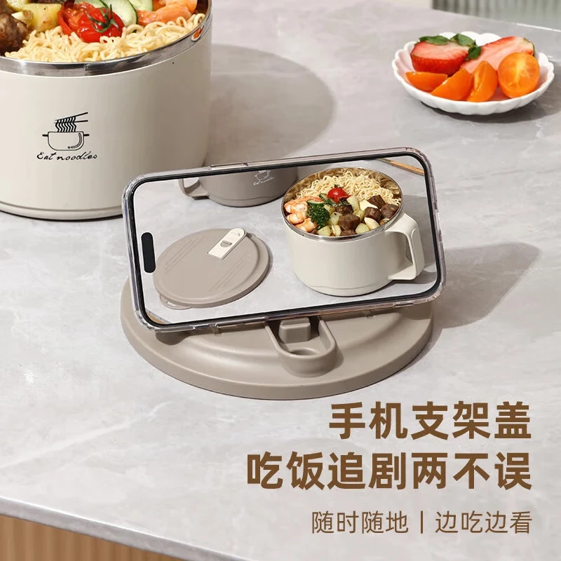 Nikki Bear instant noodle bowl, large student dormitory with lid, large capacity 304 stainless steel fast food cup for one person, canteen meal, thickened off-white, 304 liner, 1700ML