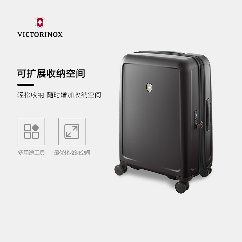 Victorinox Swiss Army Knife Luggage 29-inch Trolley Case Large Capacity Checked Case Travel Lockbox