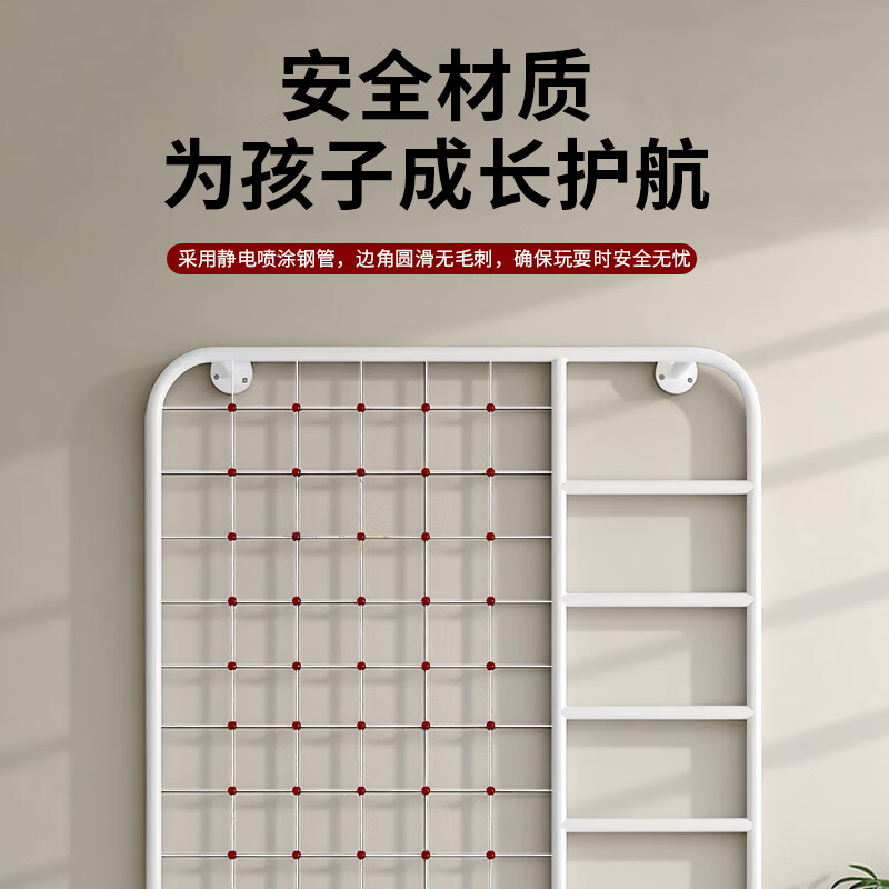 Feilongniao (FEILONGNIAO) indoor wall-covered beam ladder climbing frame horizontal bar pull-up family children's hanging equipment integrated combination frame vertical ladder