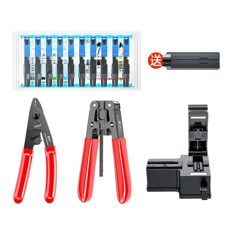 Fiber Optic Cold Splice Tool Set Cutting Knife Stripper Miller Cable Wire Stripper Length Fixer SC/UPC Cold Splice Combination Tool Set