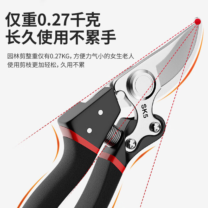 Wulang mechanical pruning branch scissors special tool pruning scissors branch garden gardening pruning thick branches fruit tree pruning shears