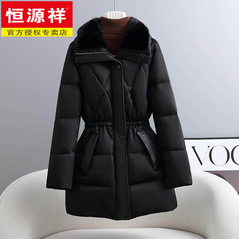 Hengyuanxiang brand women's winter high-end white goose down down jacket women's waist slimming imported mink fur collar Haining fur jacket milky white S