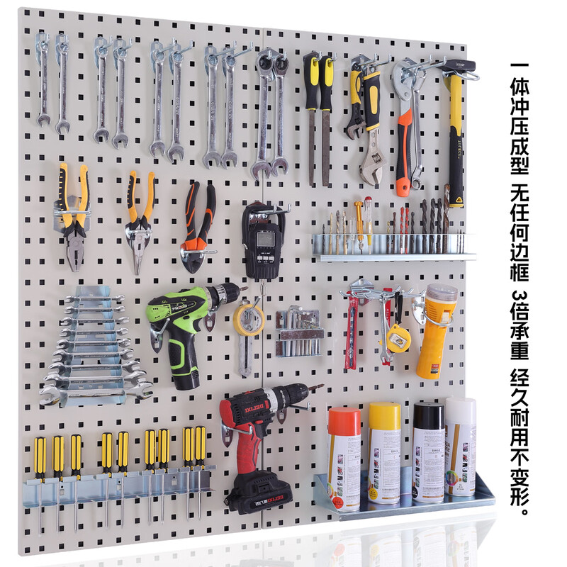 Chitu Hardware Tools Wall Plate Metal Square Hole Plate Hole Plate Storage Rack Storage Organizing Rack Hanging Plate Hook Combination Set Hook Set T3 + Hanging Plate