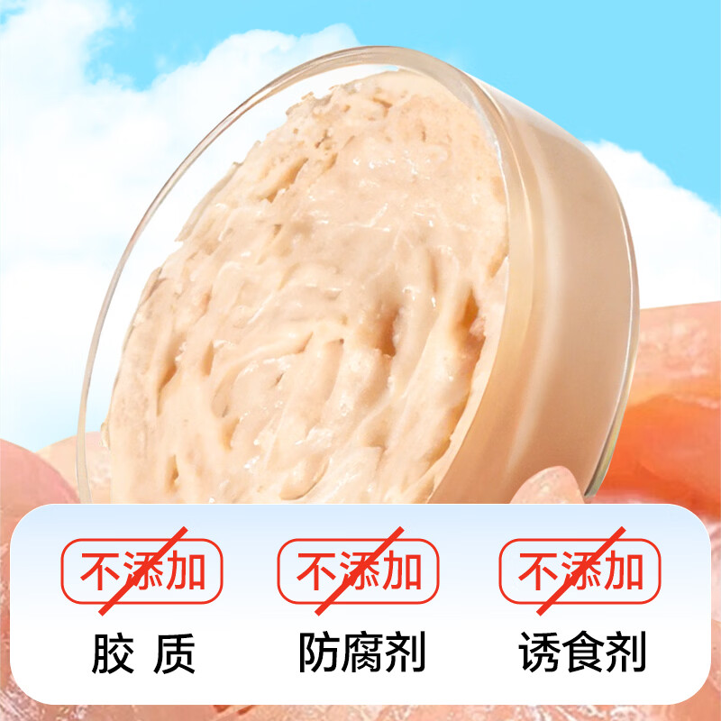 Pet Le Good Cat Staple Food Cat Strips Rabbit Meat Flavor 15g 30 Count Zero Additions Fresh Meat Cat Wet Food for Cats and Kittens to Reduce Inflammation