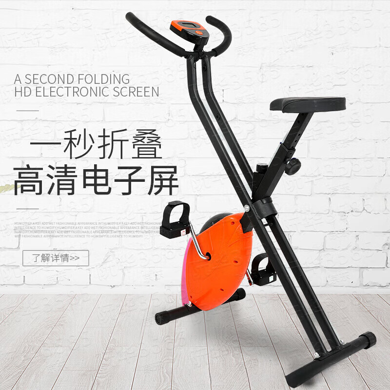 Spinning bike foldable home exercise bike bicycle webbing bike indoor exercise bike exercisebike orange
