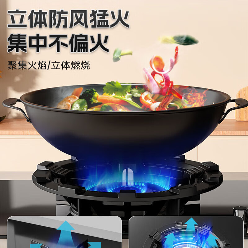 Thickened cast iron gas stove windshield, anti-slip bracket, universal gas stove bracket, flame-concentrating windshield, stove top and shelf, four-claw universal, non-slip and oxygen-permeable design/windproof and odor-free