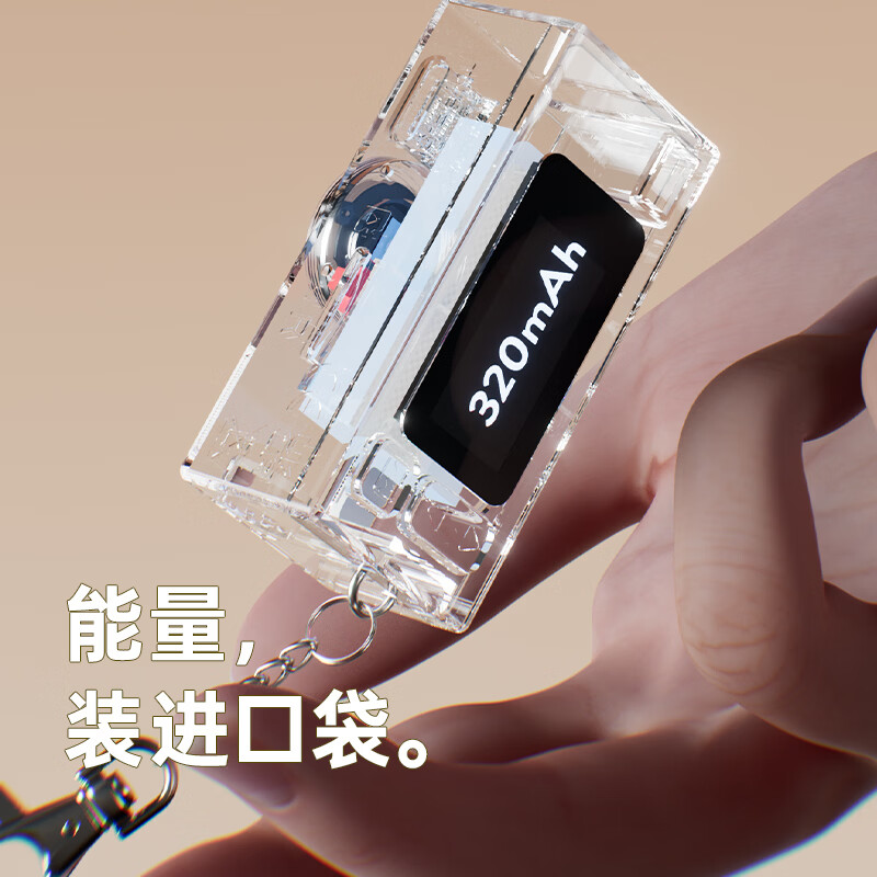 Purple Rain (PURAIN) Student Party Retro Digital Camera Mini CCD Keychain Camera Trendy Creative Gift Portable Thumb Camera Can Record Pendant Camera Red No Card Cannot Take Photos, It is Recommended to Purchase a Package