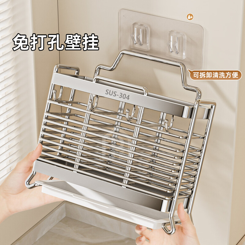 Yuzhishu kitchen rack 304 stainless steel chopstick storage box chopstick tube chopstick basket wall-mounted chopstick cage drain chopstick cage 2 compartments 304 stainless steel table-mounted